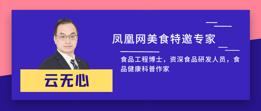 專家：雞骨泥運用于淀粉腸中不算違規(guī)