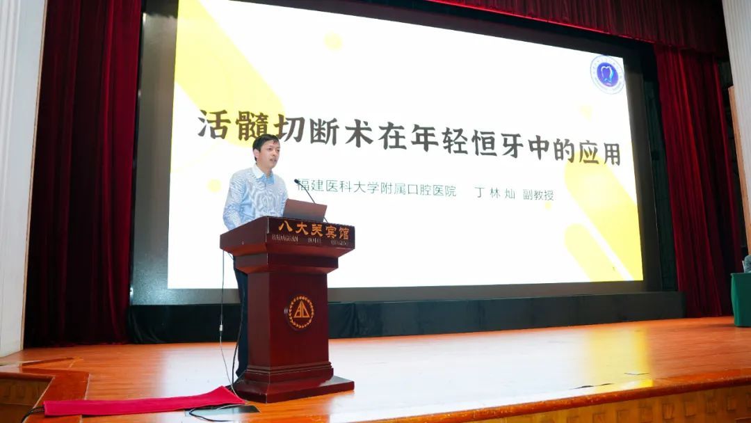 博采众长,聚力发展——2024年青岛市儿童口腔疾病基本预防项目培训会顺利召开凤凰网青岛_凤凰网