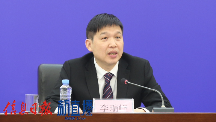 吉安市委常委、宣传部部长李瑞峰