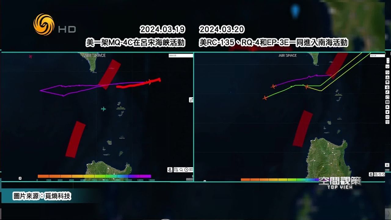动作频繁！卫星图观美军南海活动轨迹