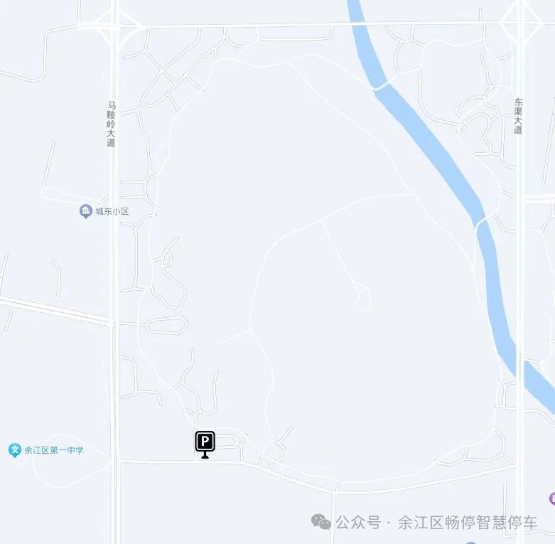 ▲马鞍岭南停车场（马鞍岭公园南侧、临近余江体育馆）