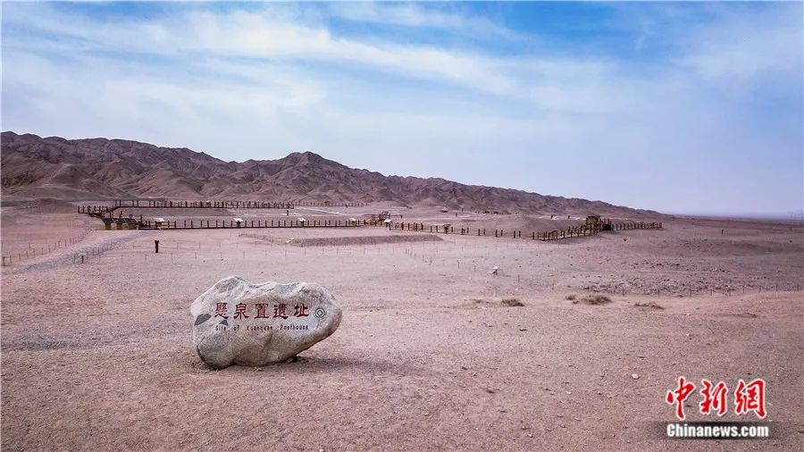 2022年3月10日，甘肃敦煌市悬泉置遗址保护利用项目基础设施工程开工建设。王斌银　摄