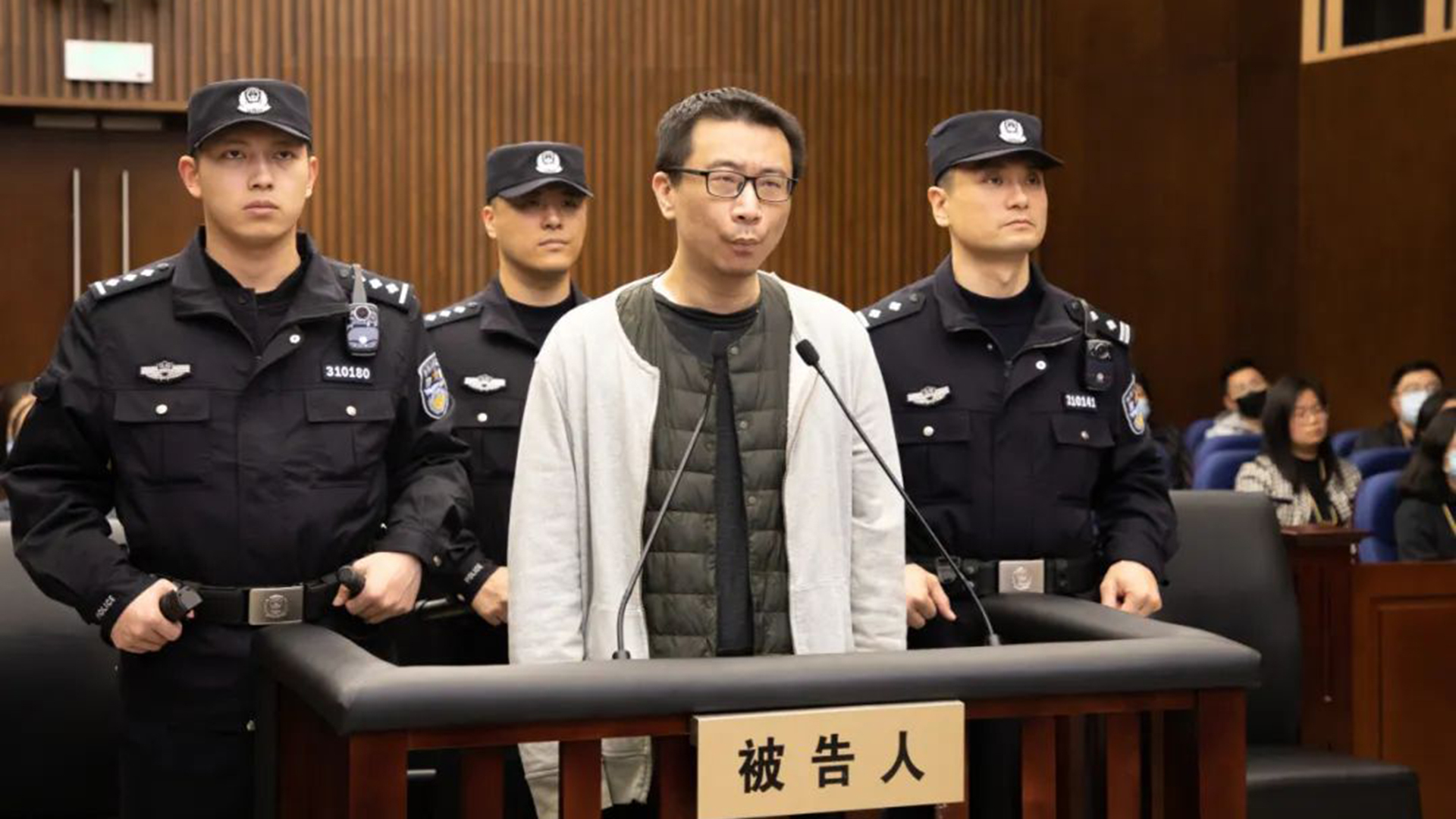 游族网络创始人林奇被毒杀案一审公开宣判:被告人许垚被判死刑_凤凰网