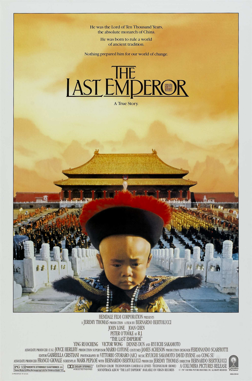 1988年，《末代皇帝》实现奥斯卡九提九中，也是哥伦比亚最后一部赢得大奖的电影。