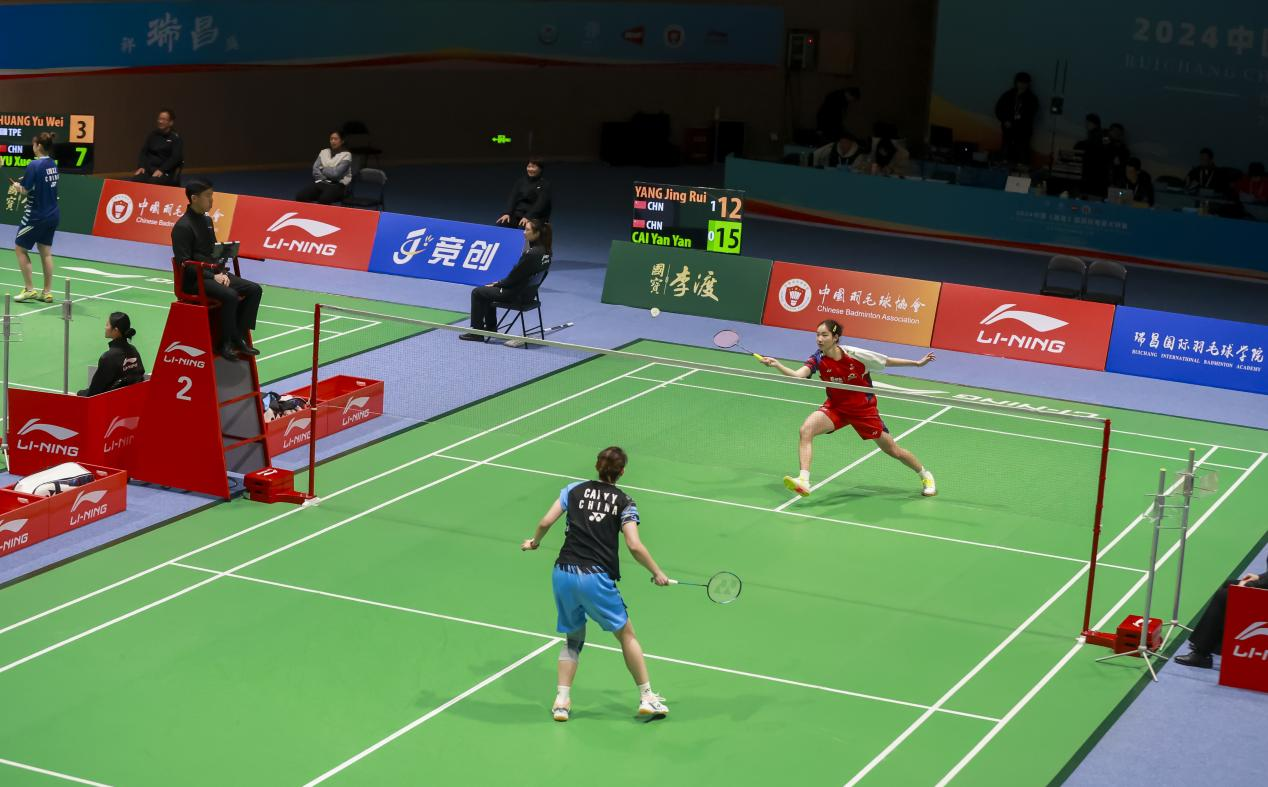 2024中国(瑞昌)国际羽毛球大师赛开赛