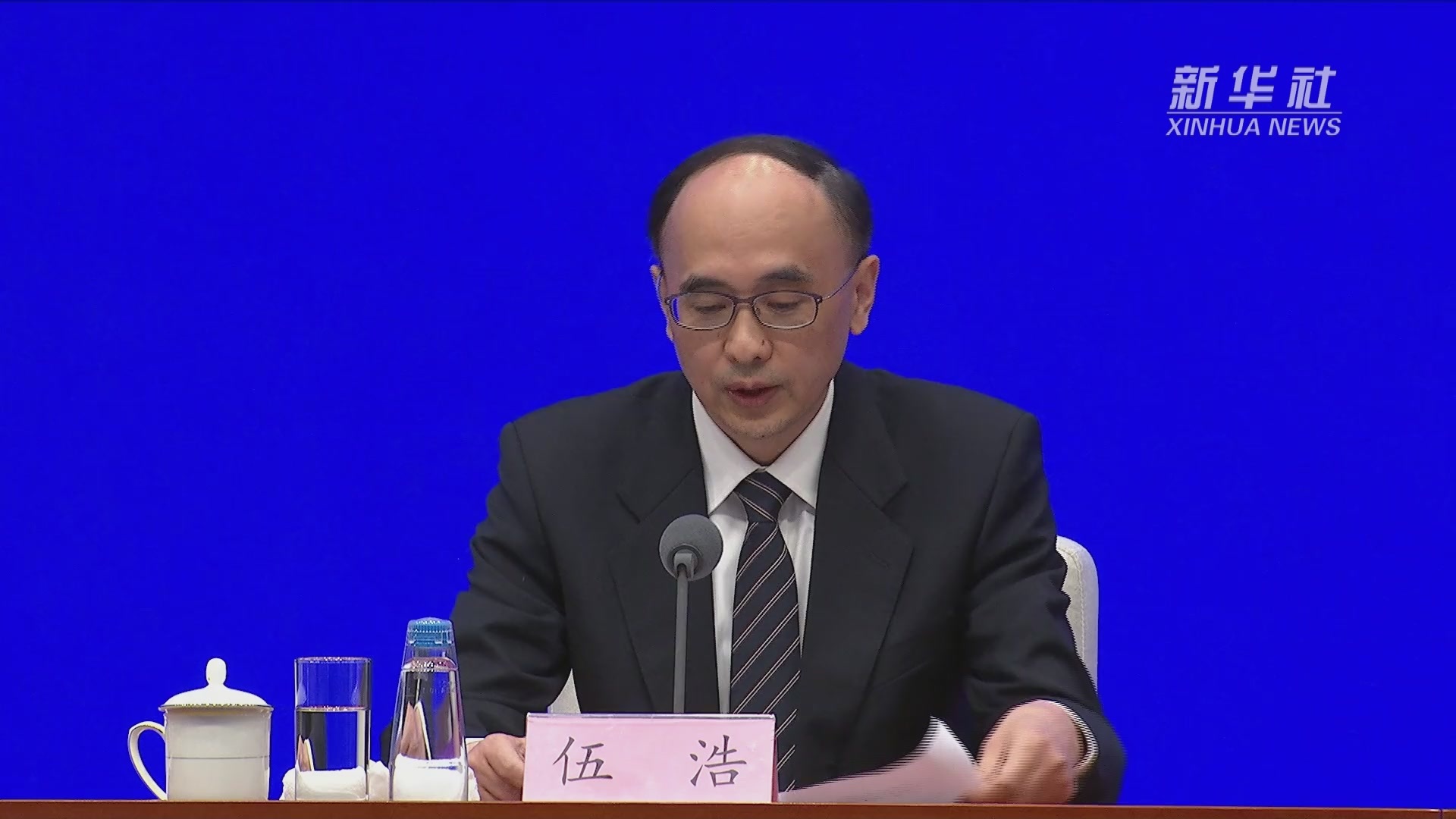 《扎实推进高水平对外开放更大力度吸引和利用外资行动方案》采取务实措施更大力度吸引外资