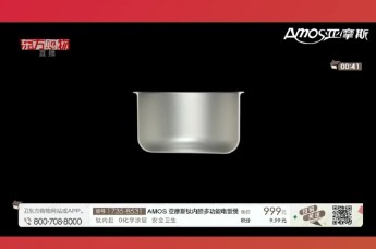 视频：亚摩斯钛系列产品火爆全网