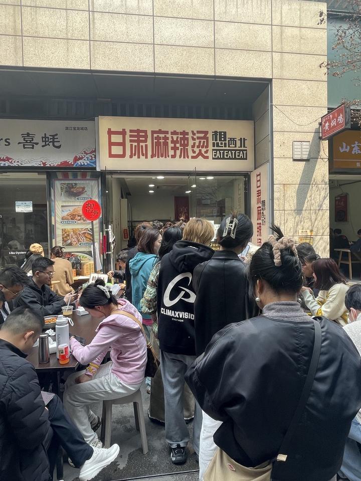 受访者供图