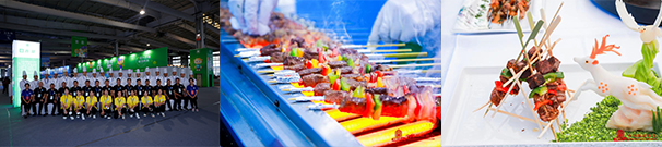 2024长春餐博会4月26日举办