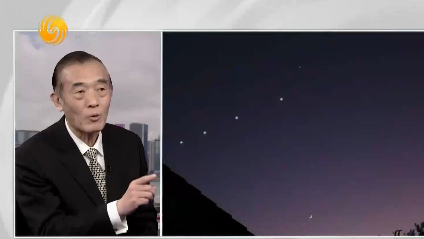 “星盾”计划帮美国监视全球？曹卫东：“星盾”显然为军事目的服务