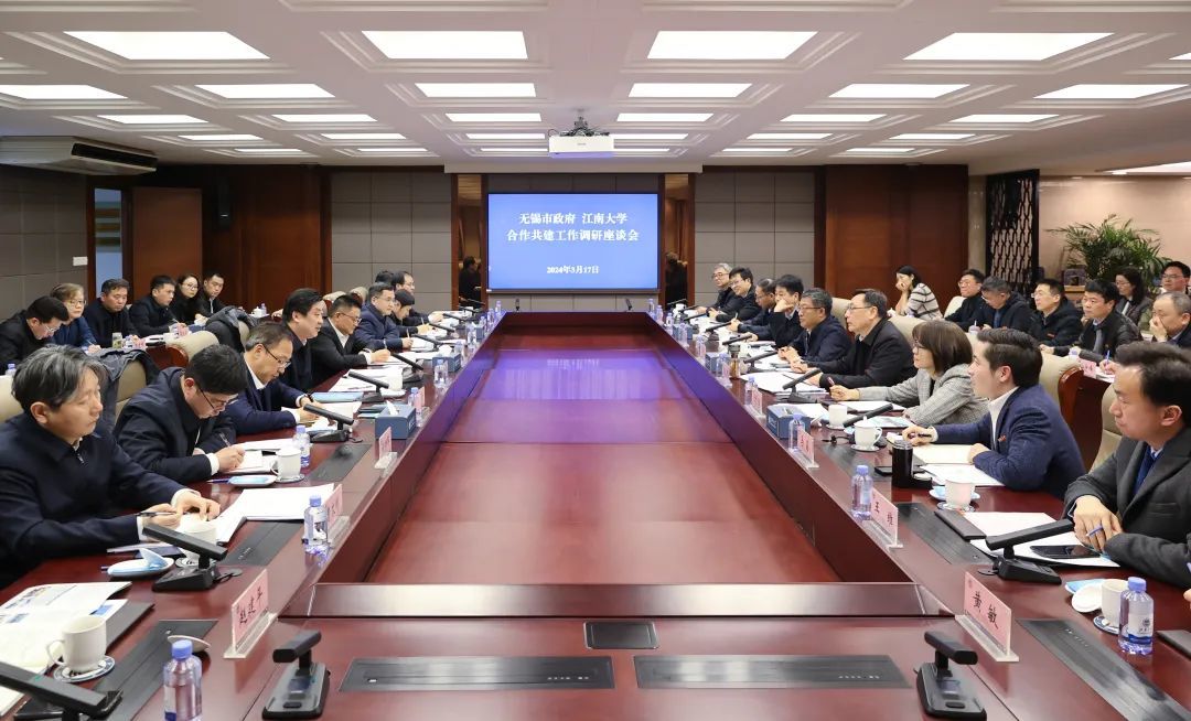 无锡市长赵建军围绕产业科技创新调研江南大学和无锡学院凤凰网江苏_