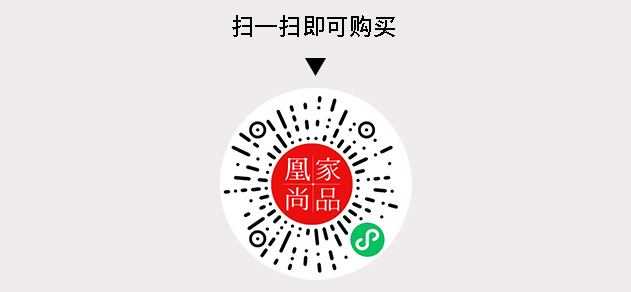 凰家尚品微信小程序二维码