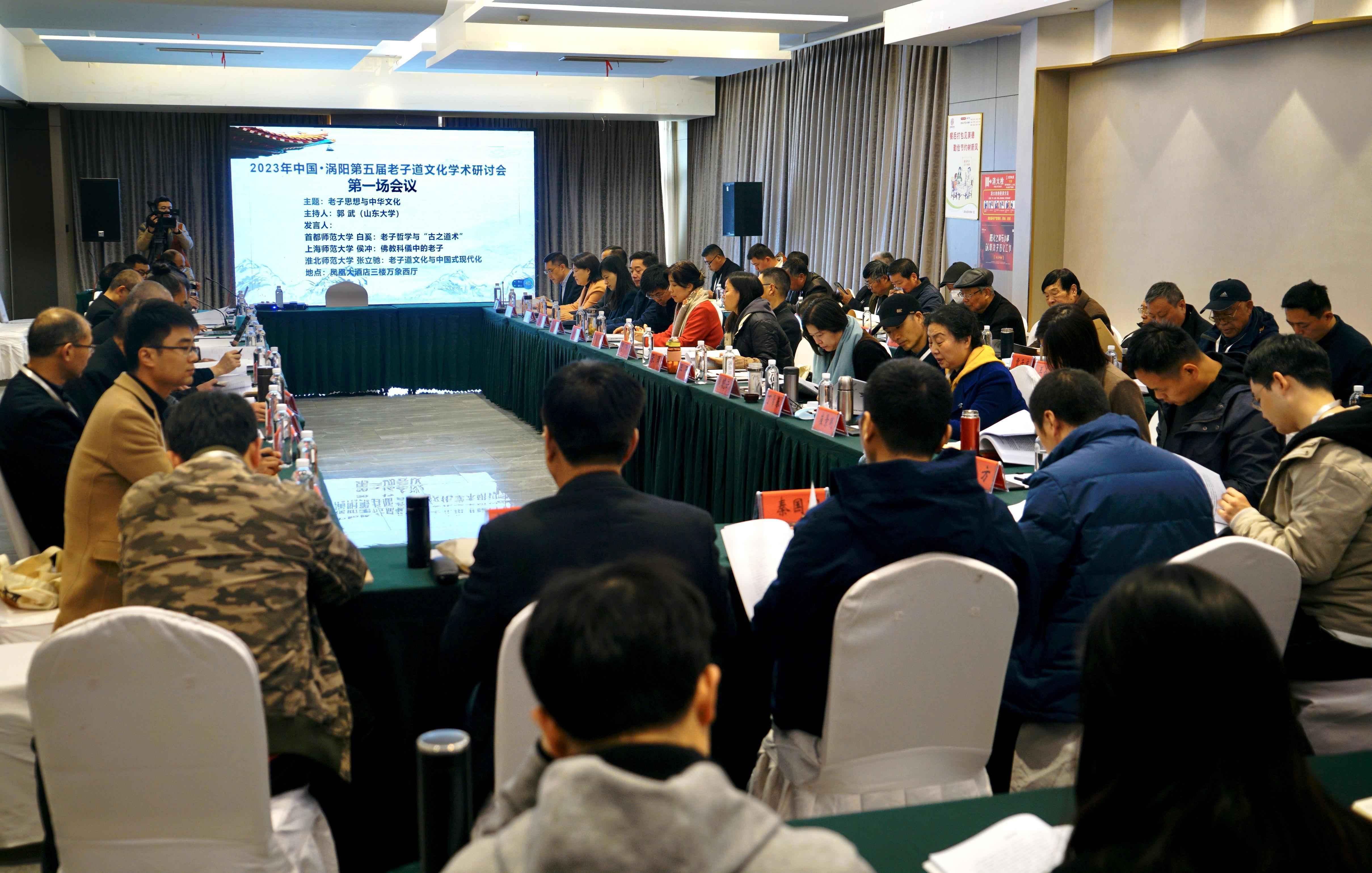 往届研讨会。涡阳县委宣传部供图