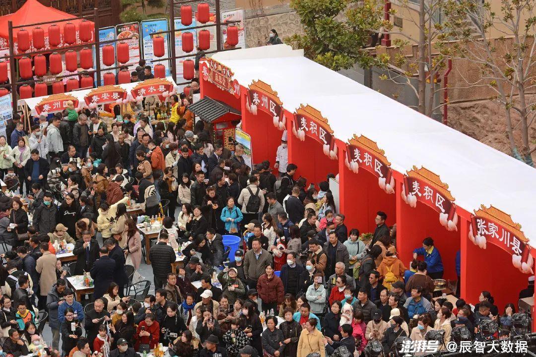 图片来源：中新网