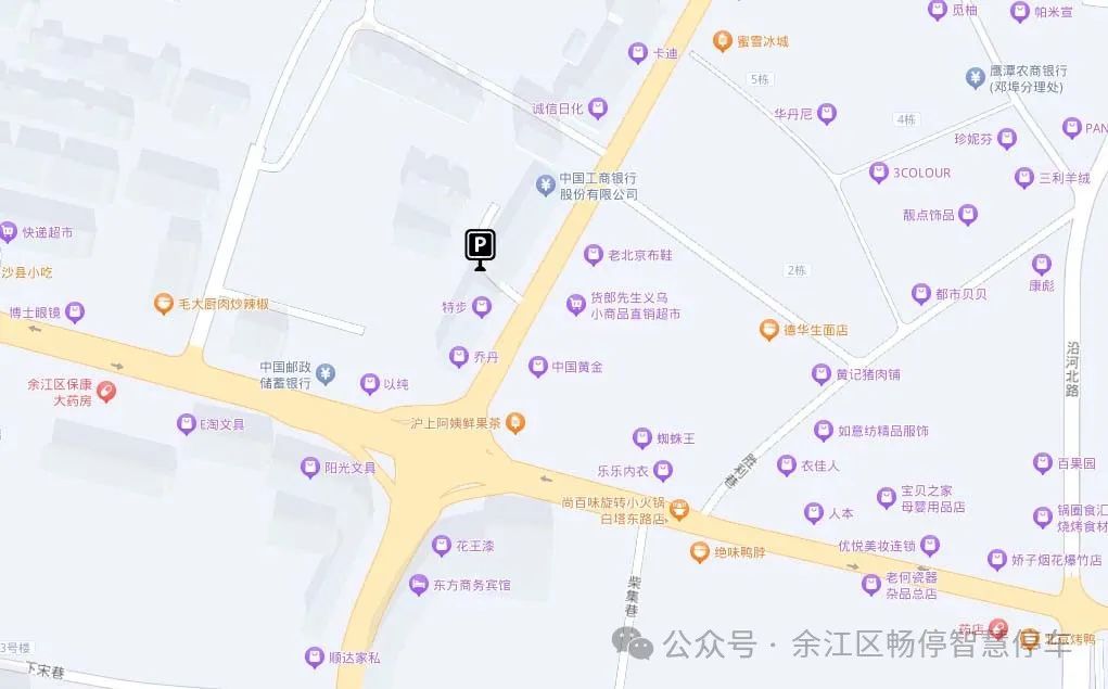 ▲人防广场（地下室）停车场（人防广场内地下室、十字街中国黄金斜对面）