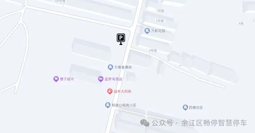 ▲四青停车场（四青巷菜市场旁）