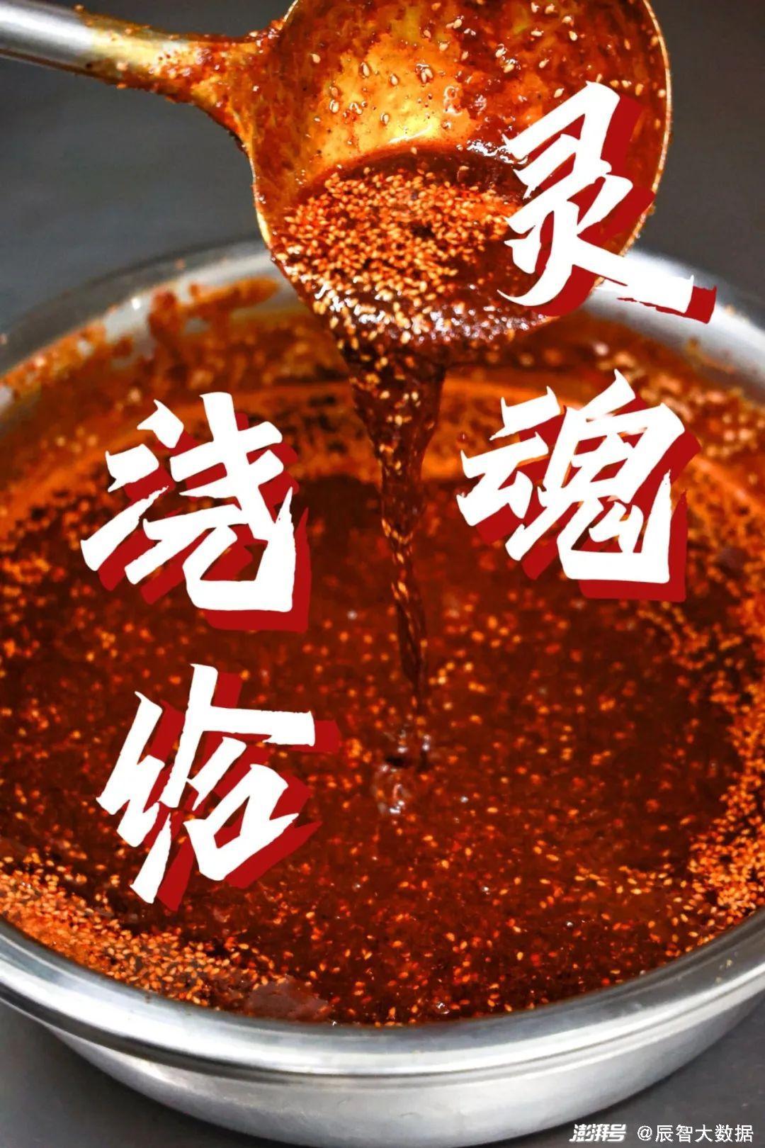 图片来源：北京科技大学