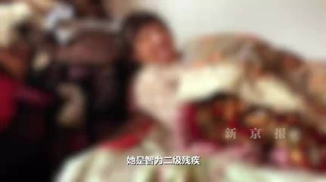 【#智障女子疑遭多次强奸后产女# 警方：已排除200多嫌疑人 非近亲