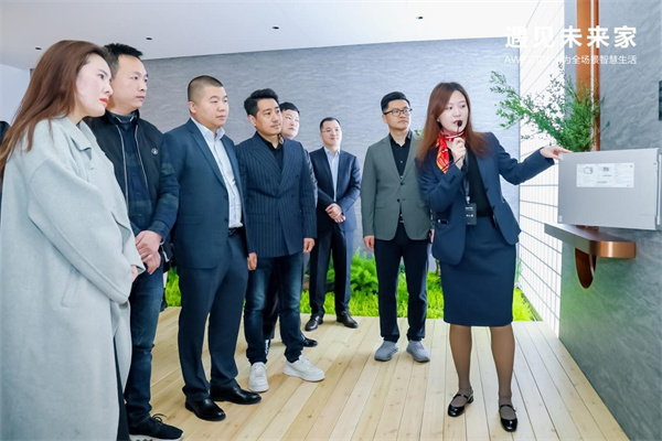 在awe2024启动新能源水上智能空间推动水域经济的智慧化升级