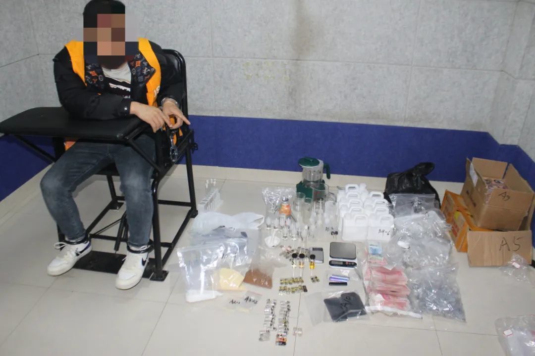 宜春警方侦破一起特大依托咪酯制贩毒案抓获76人