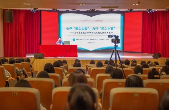 “中国好人”郭联发走进豫章师范学院宣讲志愿服务精神