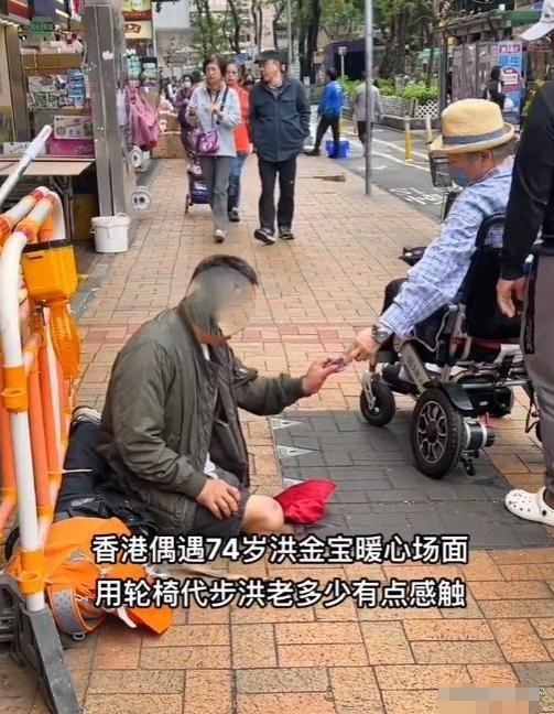 洪金宝不满成龙被说变老霸气回怼,自曝患糖尿病戒口导致营养不良 洪金宝不满成龙被说变老霸气回怼,自曝患糖尿病戒口导致营养不良