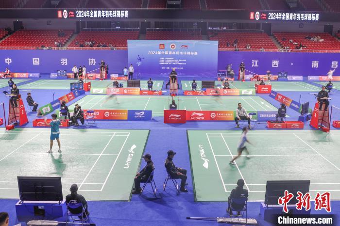 2024年全国青年羽毛球锦标赛在江西南昌开赛