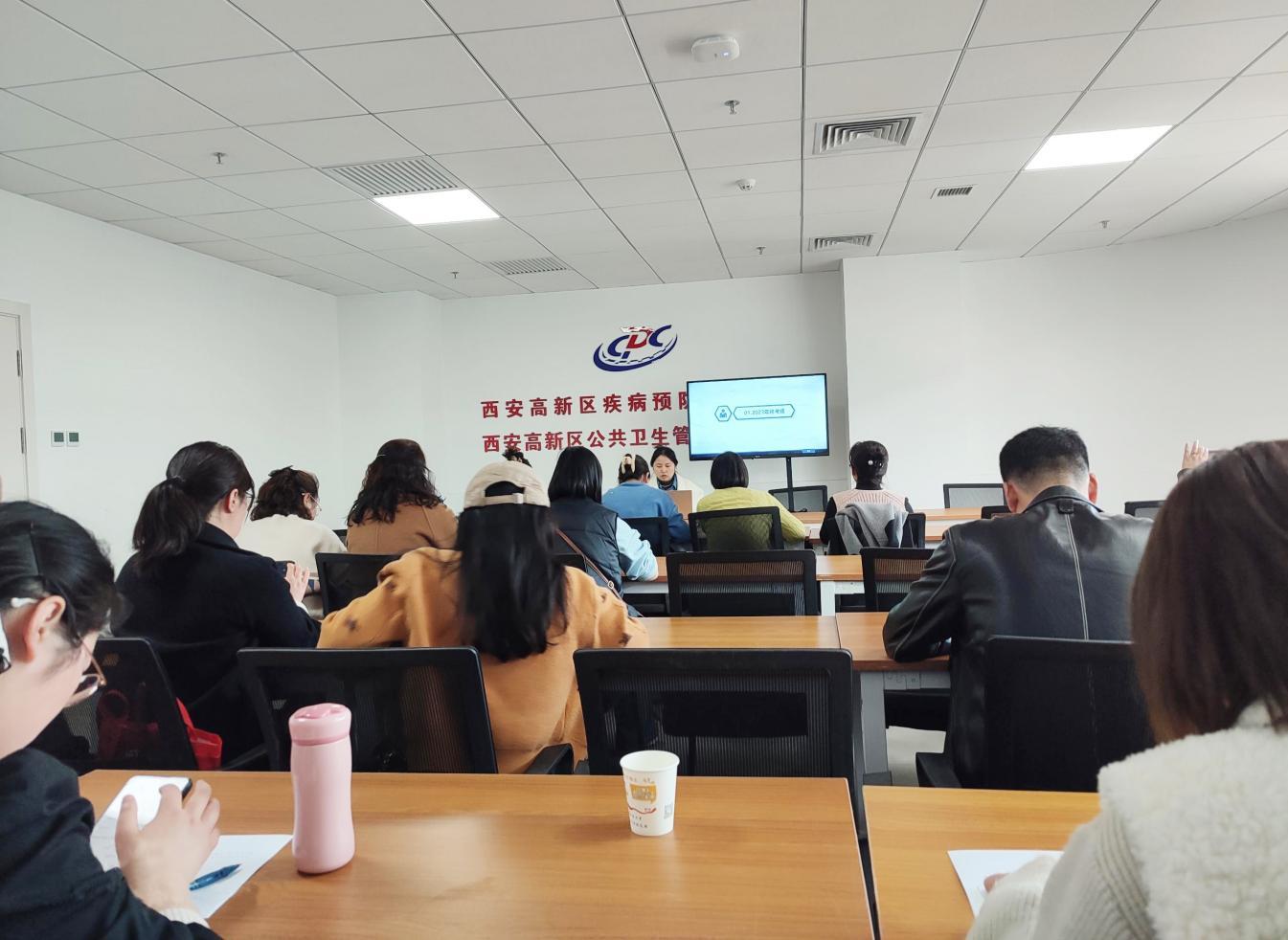 西安高新区夯实慢性病防治和健康教育全力护航群众健康