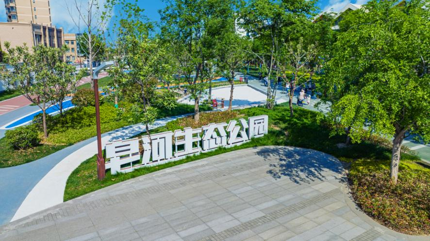 西安高新区赴春日之约展城区新貌