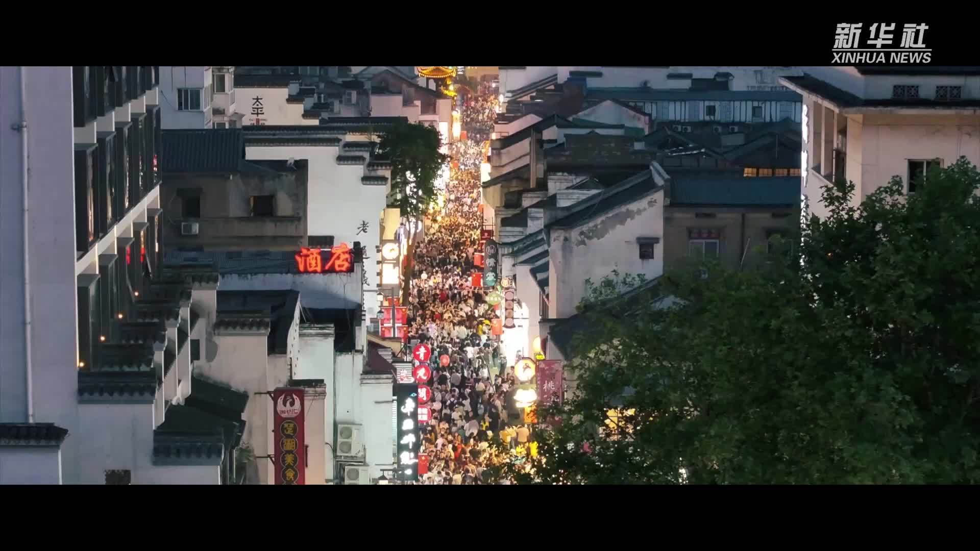 跟着总书记的考察足迹｜瞰长沙