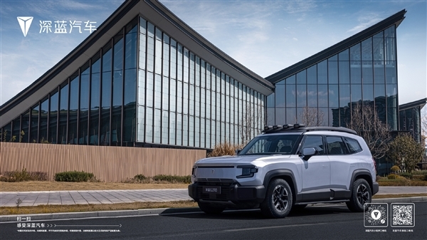 对标豹5!深蓝G318今日发布:市场很卷 但我们很敢拼