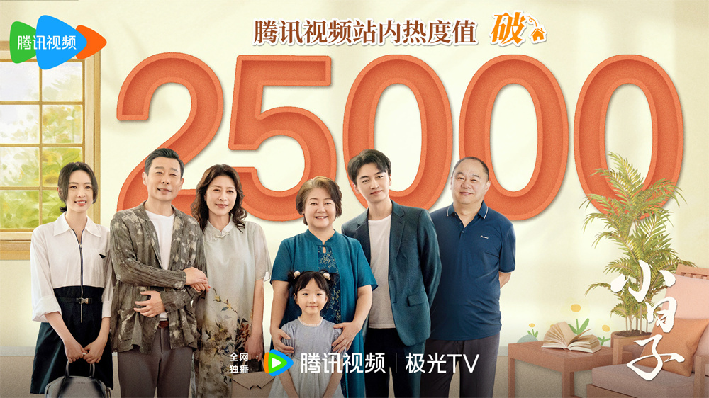 房产达人元叔第二集 65B43A4548D9AA1EECC41A69B616A3128A6A1780_size317_w1000_h562.jpg