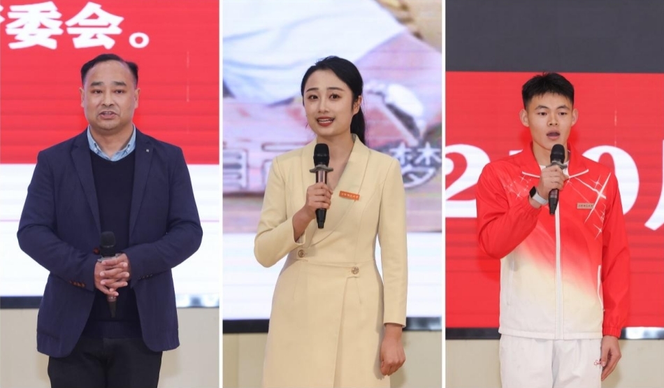 江西师范大学党委书记黄加文讲授“开学第一课”