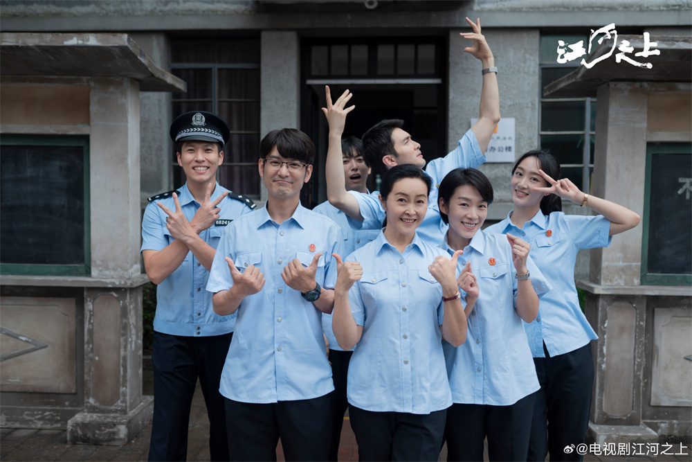 《江河之上》剧照