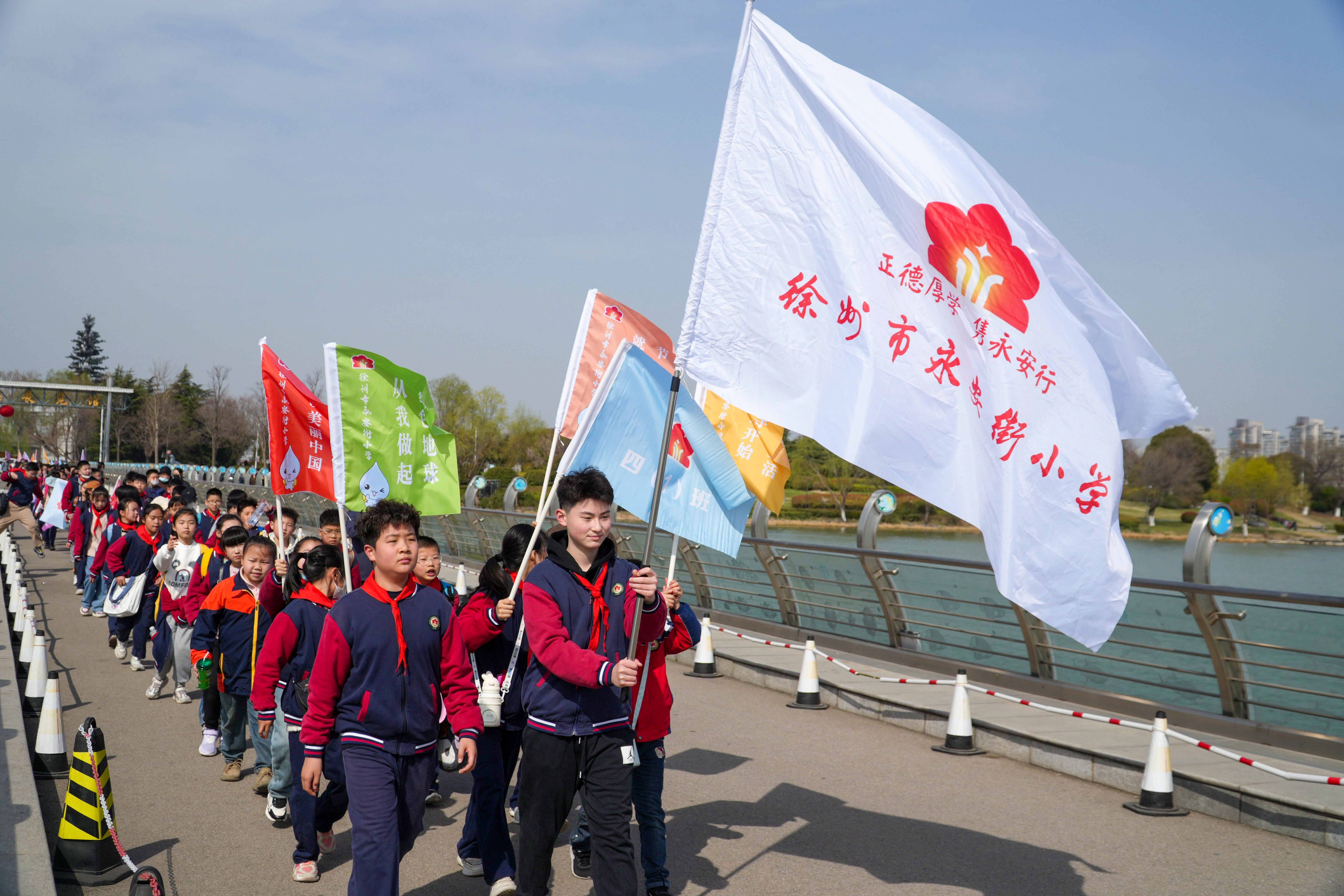 永安街小学：言传身教，环保从这里开讲→