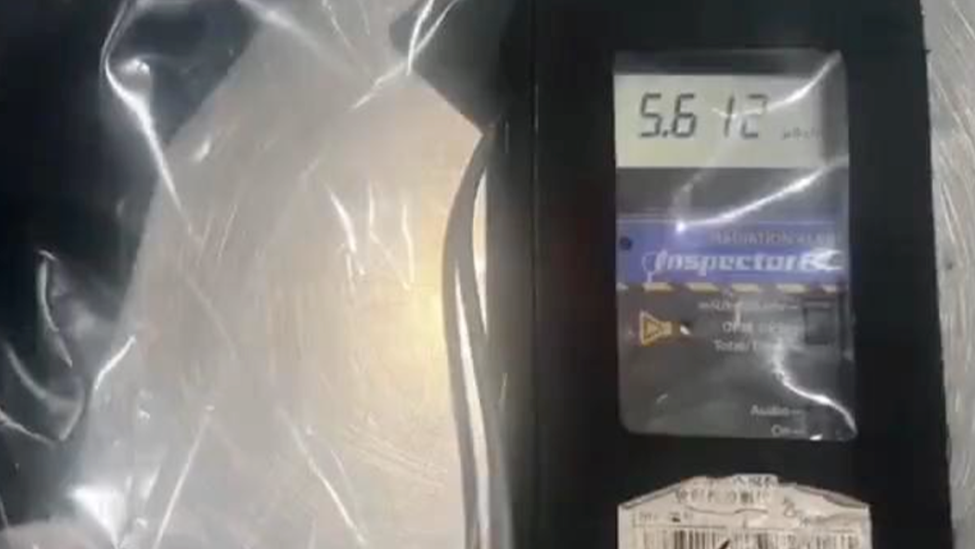 旅客携带“核辐射保健内衣”入境被查，辐射剂量超现场本底值56倍