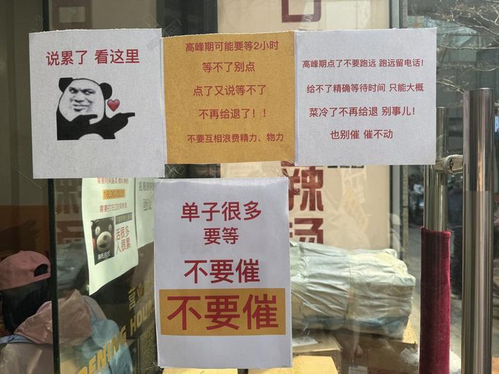 受访者供图