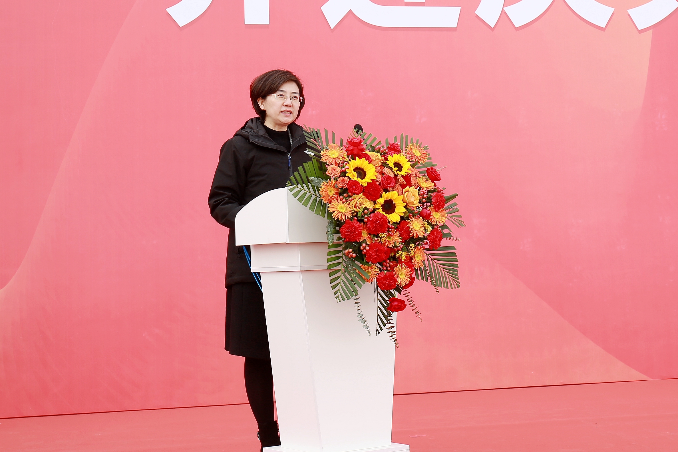 青岛市体育局副局长张馨