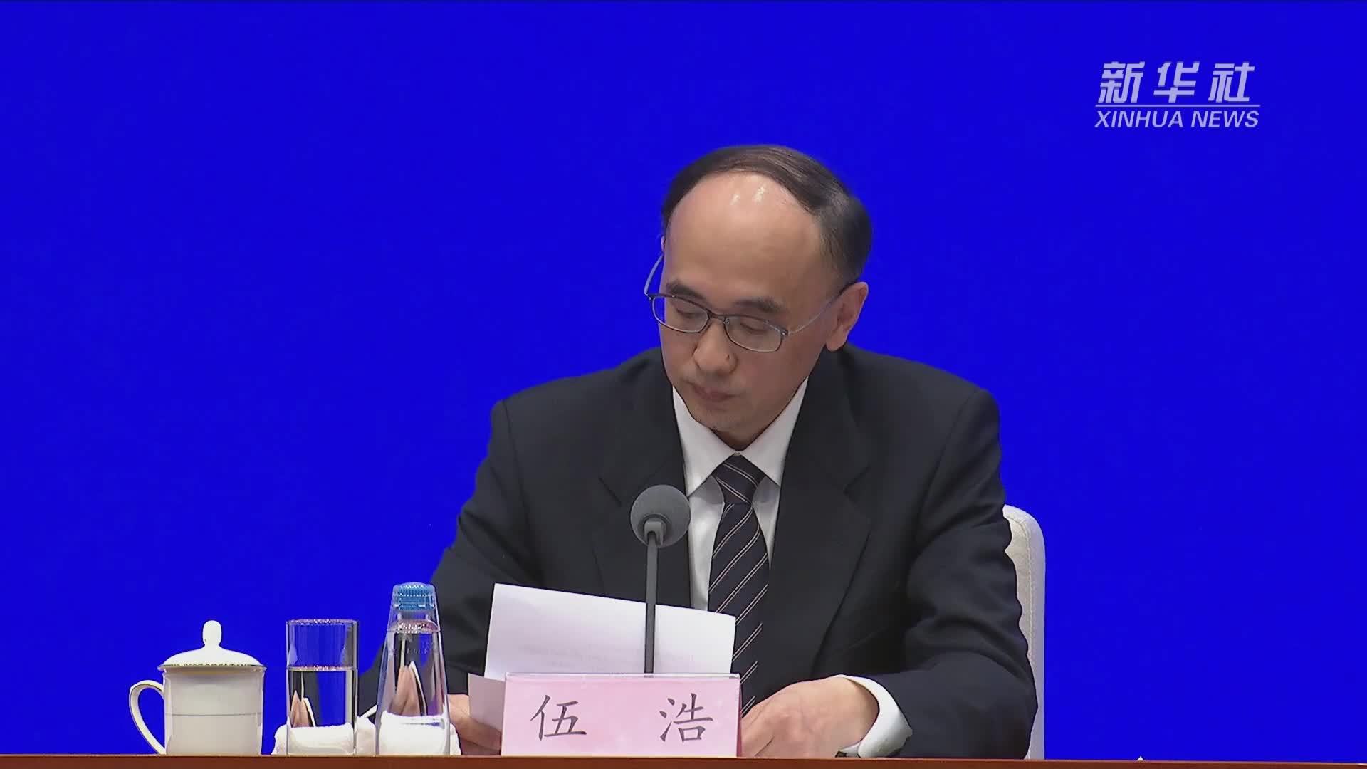 2023年中国实际利用外资处于历史第三高