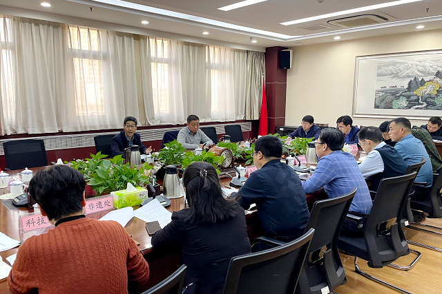 省文旅厅召开“甘肃麻辣烫”服务保障专班工作会议