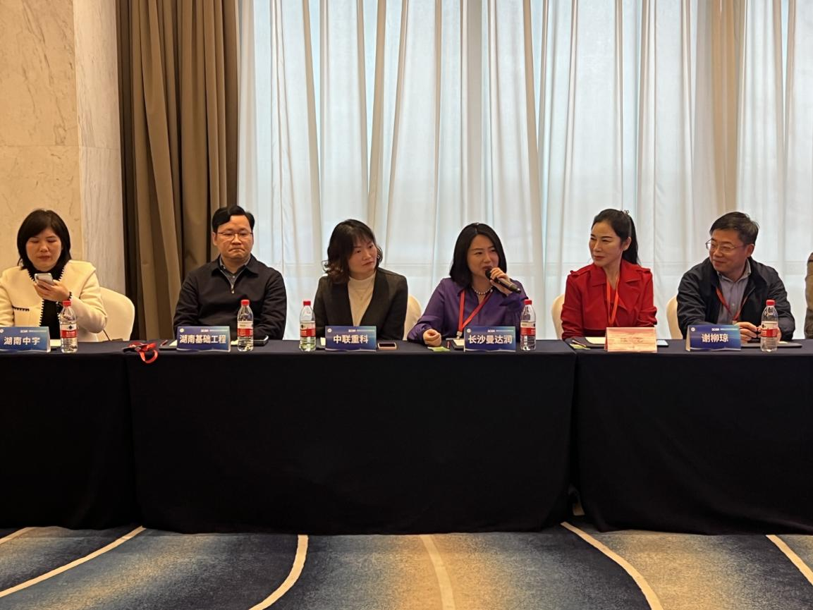 湖南企业走进沙特座谈会在长沙召开