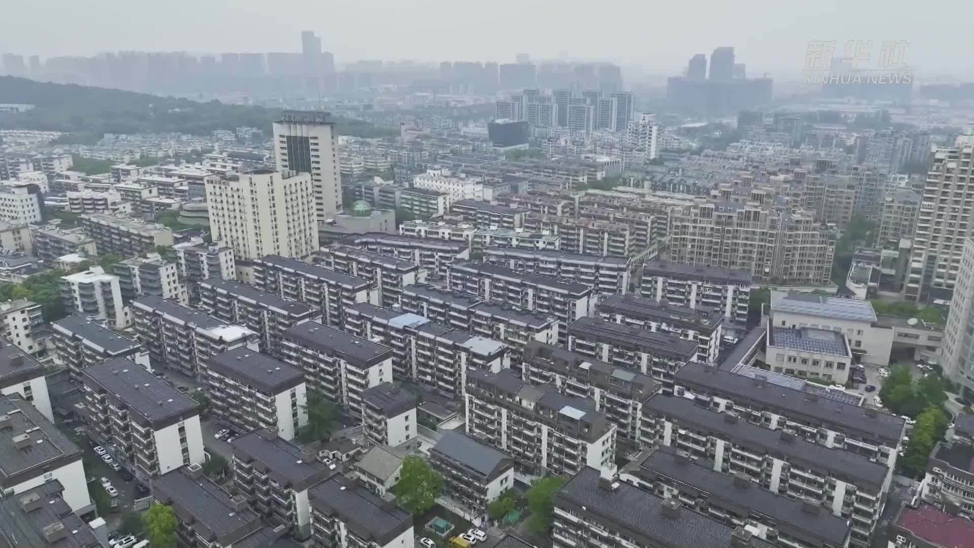 浙江杭州：老旧小区适老化改造 提升居民幸福感