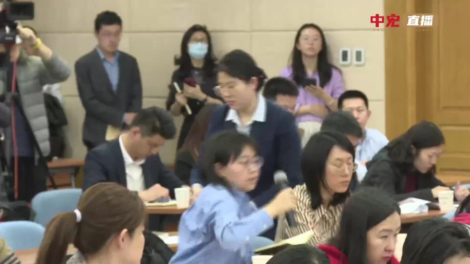 国家发展改革委发布会解读《关于支持广州南沙放宽市场准入与加强监管体制改革的意见》，南财记者提问