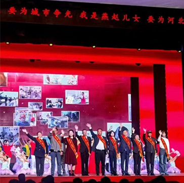 河北沧州:一个典型树起一面旗帜,一群好人浩荡满城春风