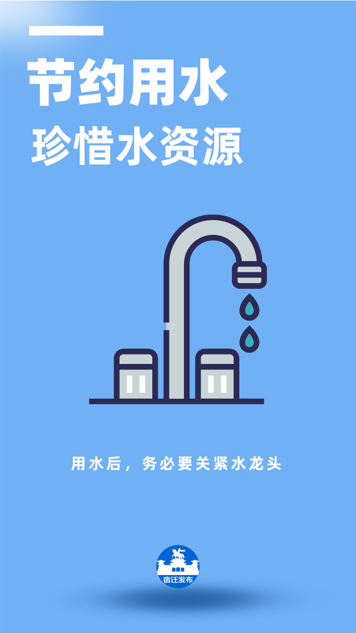 9DFC312B837F5230A10E5BE38FE120B2D5214BCA_size79_w720_h1280.png