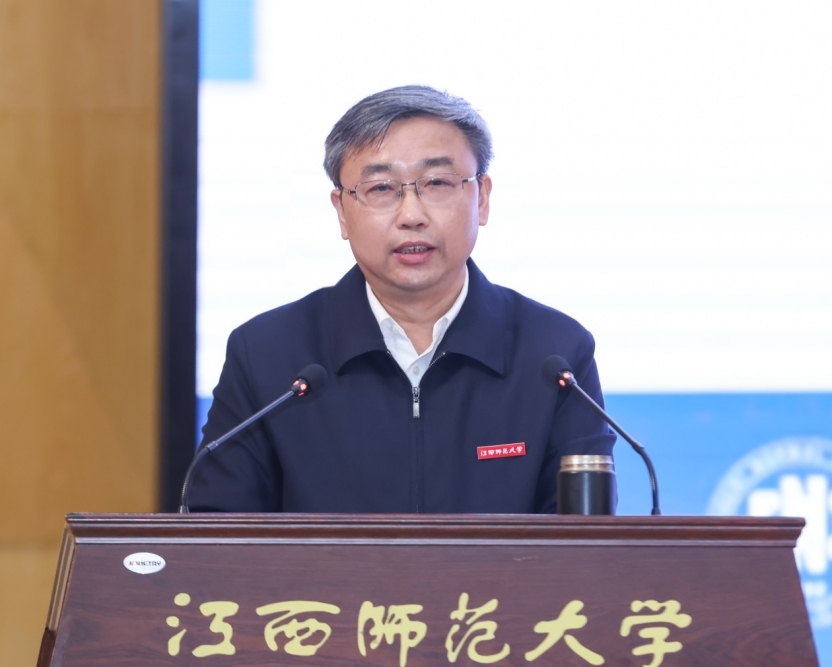 江西师范大学党委书记黄加文讲授“开学第一课”