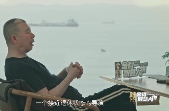 冯小刚谈《非诚勿扰3》拍摄初衷：当下拍这样一部喜剧很有意义