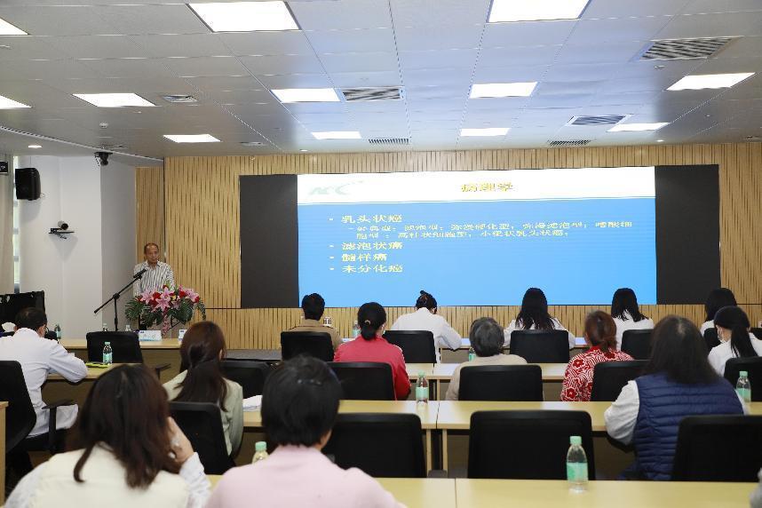 国家癌症中心肿瘤防治直通车深圳讲堂&middot;第一课现场