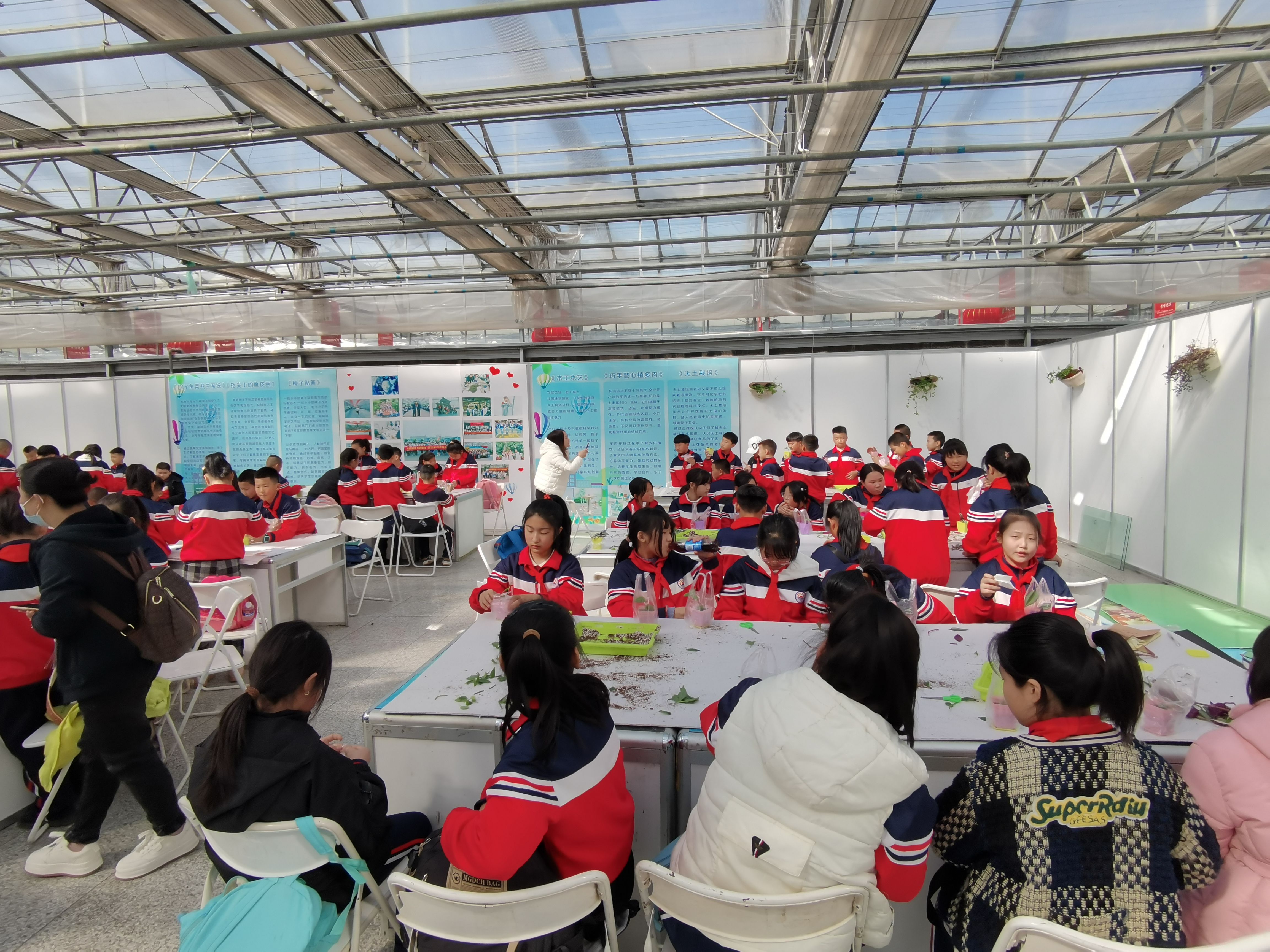 长春农业博览园为净月区乡村小学开展“智慧生态农业、科技创新未来” 主题公益研学活动