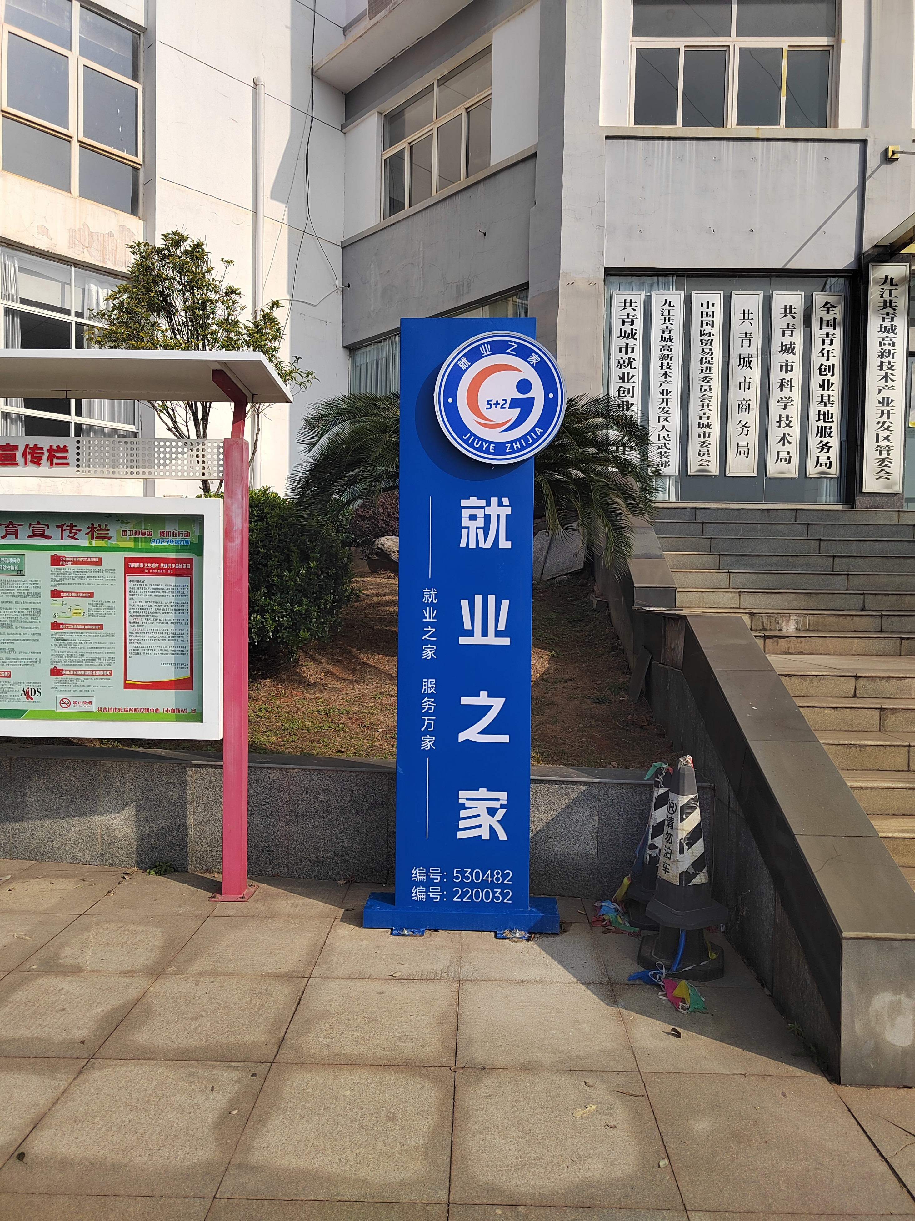 适合三四线城市创业项目的公司(适合三四线城市创业项目的公司名称)
